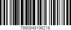 Código de barras (EAN, GTIN, SKU, ISBN): '7890849196216'