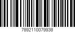 Código de barras (EAN, GTIN, SKU, ISBN): '7892110079938'