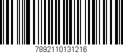 Código de barras (EAN, GTIN, SKU, ISBN): '7892110131216'