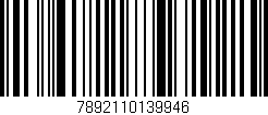 Código de barras (EAN, GTIN, SKU, ISBN): '7892110139946'