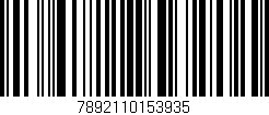 Código de barras (EAN, GTIN, SKU, ISBN): '7892110153935'