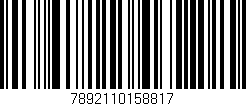 Código de barras (EAN, GTIN, SKU, ISBN): '7892110158817'