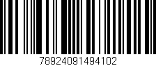 Código de barras (EAN, GTIN, SKU, ISBN): '78924091494102'