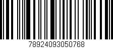 Código de barras (EAN, GTIN, SKU, ISBN): '78924093050768'