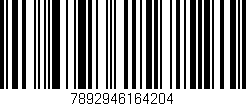 Código de barras (EAN, GTIN, SKU, ISBN): '7892946164204'