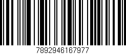 Código de barras (EAN, GTIN, SKU, ISBN): '7892946167977'