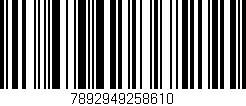 Código de barras (EAN, GTIN, SKU, ISBN): '7892949258610'
