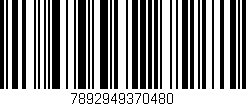Código de barras (EAN, GTIN, SKU, ISBN): '7892949370480'