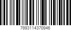 Código de barras (EAN, GTIN, SKU, ISBN): '7893114370946'