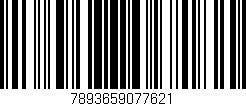 Código de barras (EAN, GTIN, SKU, ISBN): '7893659077621'