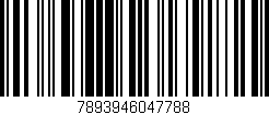 Código de barras (EAN, GTIN, SKU, ISBN): '7893946047788'