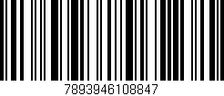 Código de barras (EAN, GTIN, SKU, ISBN): '7893946108847'