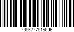 Código de barras (EAN, GTIN, SKU, ISBN): '7896777915806'