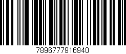 Código de barras (EAN, GTIN, SKU, ISBN): '7896777916940'