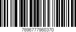 Código de barras (EAN, GTIN, SKU, ISBN): '7896777960370'