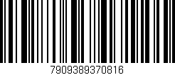 Código de barras (EAN, GTIN, SKU, ISBN): '7909389370816'