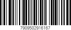 Código de barras (EAN, GTIN, SKU, ISBN): '7909502916167'