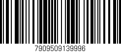 Código de barras (EAN, GTIN, SKU, ISBN): '7909509139996'