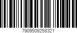 Código de barras (EAN, GTIN, SKU, ISBN): '7909509258321'