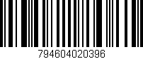 Código de barras (EAN, GTIN, SKU, ISBN): '794604020396'