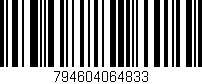 Código de barras (EAN, GTIN, SKU, ISBN): '794604064833'