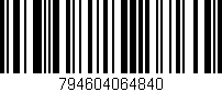 Código de barras (EAN, GTIN, SKU, ISBN): '794604064840'