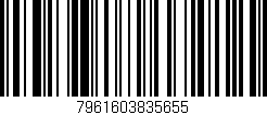 Código de barras (EAN, GTIN, SKU, ISBN): '7961603835655'
