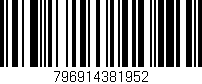 Código de barras (EAN, GTIN, SKU, ISBN): '796914381952'