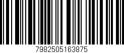 Código de barras (EAN, GTIN, SKU, ISBN): '7982505163875'