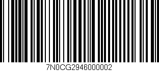 Código de barras (EAN, GTIN, SKU, ISBN): '7N0CG2946000002'