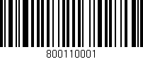 Código de barras (EAN, GTIN, SKU, ISBN): '800110001'