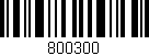 Código de barras (EAN, GTIN, SKU, ISBN): '800300'