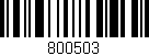 Código de barras (EAN, GTIN, SKU, ISBN): '800503'