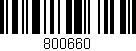 Código de barras (EAN, GTIN, SKU, ISBN): '800660'