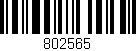 Código de barras (EAN, GTIN, SKU, ISBN): '802565'