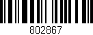 Código de barras (EAN, GTIN, SKU, ISBN): '802867'