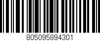 Código de barras (EAN, GTIN, SKU, ISBN): '805095894301'