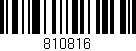 Código de barras (EAN, GTIN, SKU, ISBN): '810816'