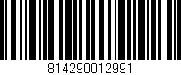 Código de barras (EAN, GTIN, SKU, ISBN): '814290012991'