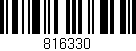 Código de barras (EAN, GTIN, SKU, ISBN): '816330'