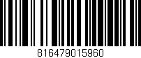 Código de barras (EAN, GTIN, SKU, ISBN): '816479015960'