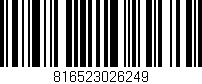 Código de barras (EAN, GTIN, SKU, ISBN): '816523026249'