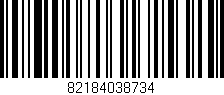 Código de barras (EAN, GTIN, SKU, ISBN): '82184038734'
