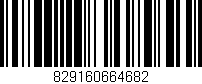 Código de barras (EAN, GTIN, SKU, ISBN): '829160664682'