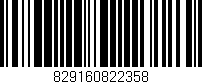 Código de barras (EAN, GTIN, SKU, ISBN): '829160822358'