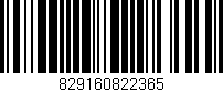 Código de barras (EAN, GTIN, SKU, ISBN): '829160822365'