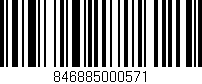 Código de barras (EAN, GTIN, SKU, ISBN): '846885000571'
