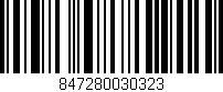 Código de barras (EAN, GTIN, SKU, ISBN): '847280030323'