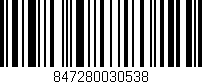 Código de barras (EAN, GTIN, SKU, ISBN): '847280030538'