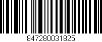 Código de barras (EAN, GTIN, SKU, ISBN): '847280031825'